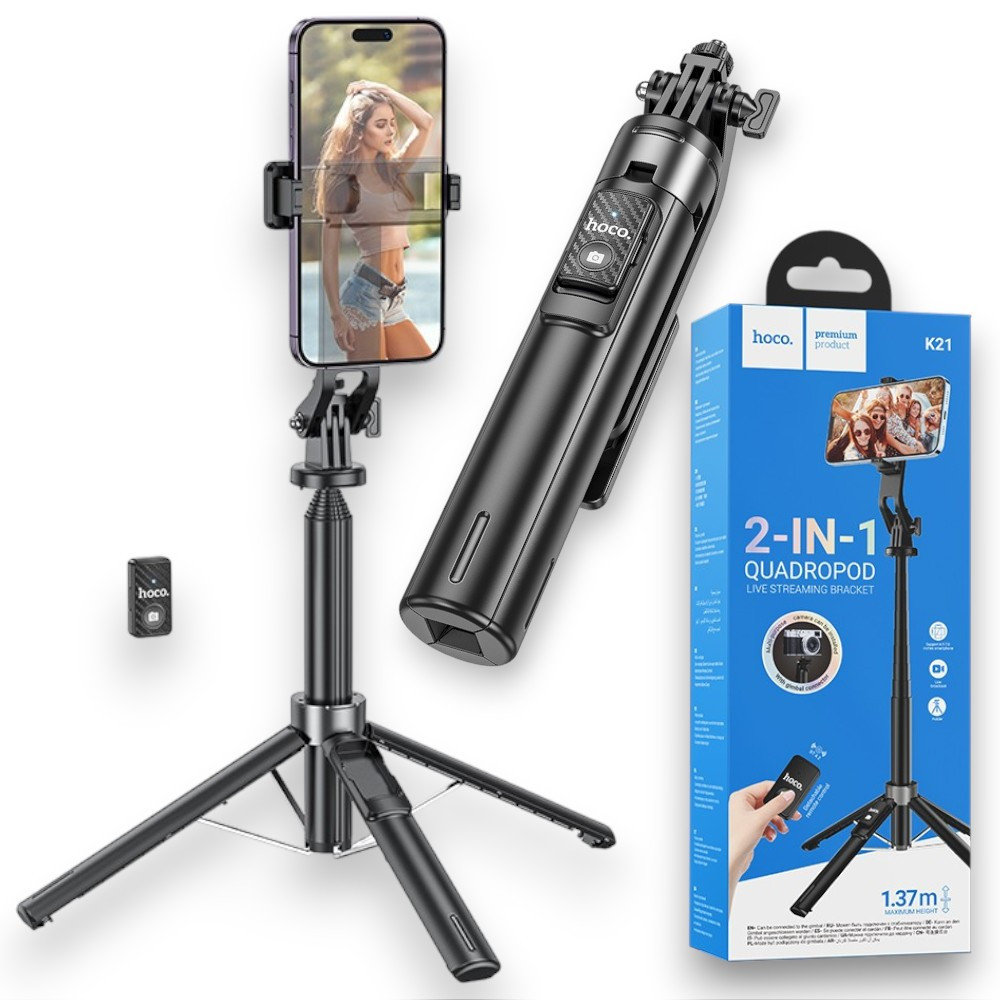 Штатив Монопод для селфі HOCO K21 з триногою 2in1, Трипод з Bluetooth пультом для смартфонів та камери, Black