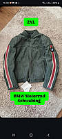 Мотокуртка BMW Motorrad Schwabing 2xl- xxl