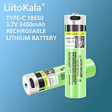 Акумулятор LiitoKala Lii-USB-34B 18650 3400mah, фото 2