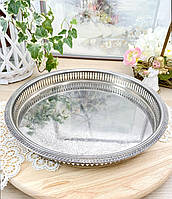 Вінтажна кругла посріблена таця з ажурним бортиком, сріблення, Німеччина
