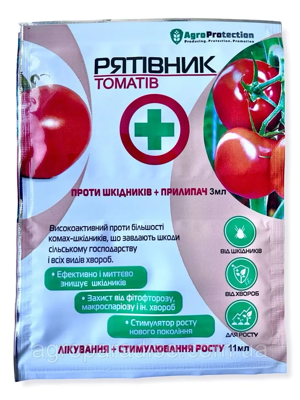 Рятувальник томатів 3 мл + 11 мл AgroProtection