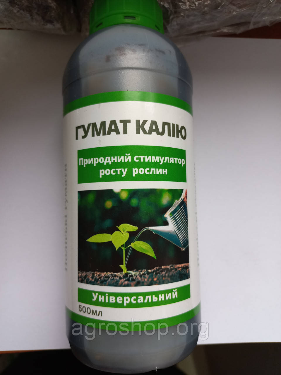 Добриво Фіто+ ГУМАТ КАЛІЮ 500 мл