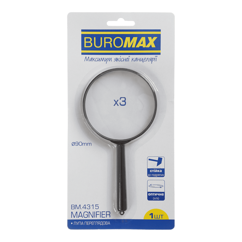 Лупа пластикова Buromax d 90мм з кратністю збільшення x3 (BM.4315), фото 1