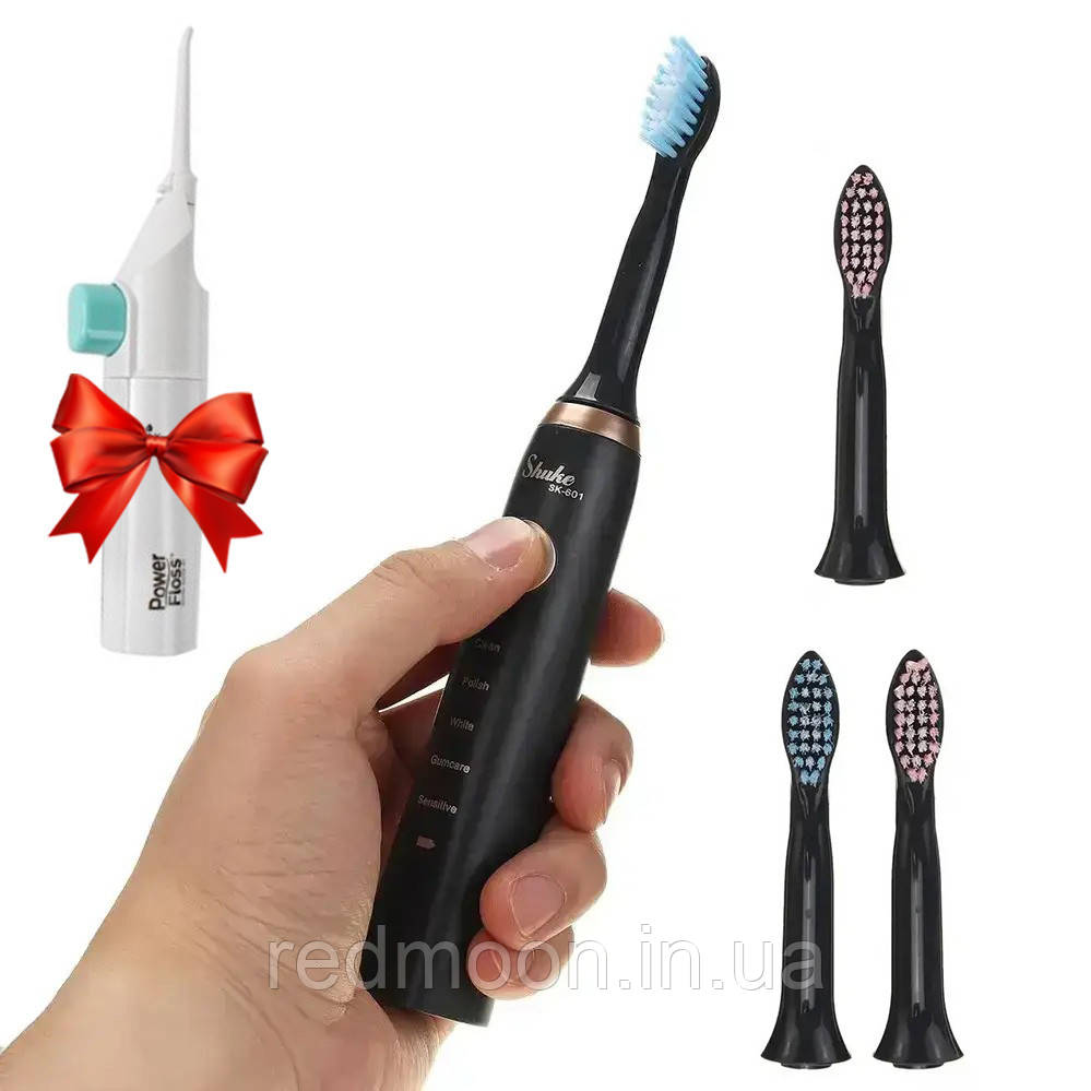 Електрична зубна щітка Shuke + Подарунок Іригатор Power Floss / Ультразвукова щітка для зубів 5 режимів