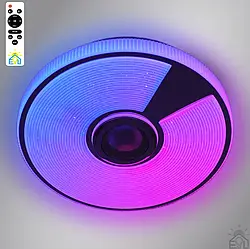 Керована музична світлодіодна люстра Esllse SONG R RGB 40Вт з динаміком і додатком для смартфону APP 330х65мм