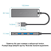 USB хаб розгалужувач на 4 порти юсб 3.0 пристрій Перехідник Hub концентратор для комп'ютера ноутбука Vention, фото 11