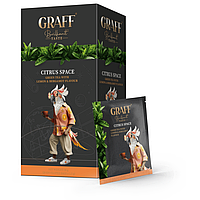 Чай зелений Graff Citrus Space 20 пакетиків х 1.5г (gr.10764)