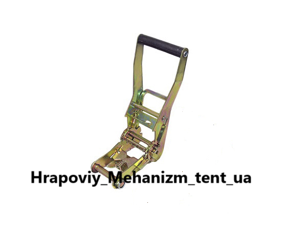 Храповий механізм стяжного ременя 50мм посилена