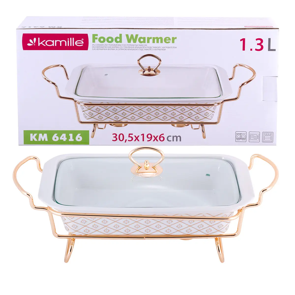 Марміт 1.3 л. керамічний прямокутний 30,5*19*6см .KM-6416, фото 1