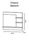 Дзеркало для вітальні Еверест Соната дуб сонома (DTM-2144), фото 4