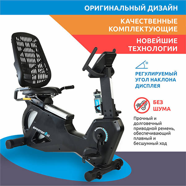 Велотренажер горизонтальний Sportop R60, фото 1