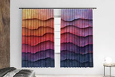 Штори з принтом «Кольоровий перехід. Color Transition»