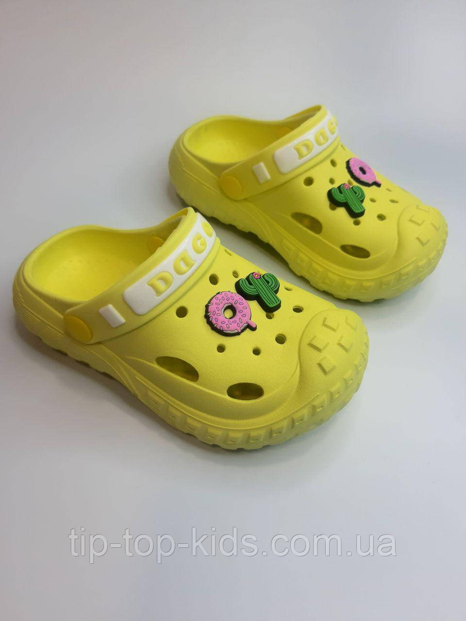 Сабо-крокси Dago Style 333-1 лимон р.28-32, фото 1