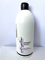 Перловий шампунь Profi Style Anti-Yellow Shampoo антижовтий ефект для теплих відтінків блонд, 500 мл