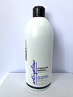 Сріблястий шампунь Profi Style Anti-Yellow Shampoo антижовтий ефект для холодних відтінків блонд, 500 мл