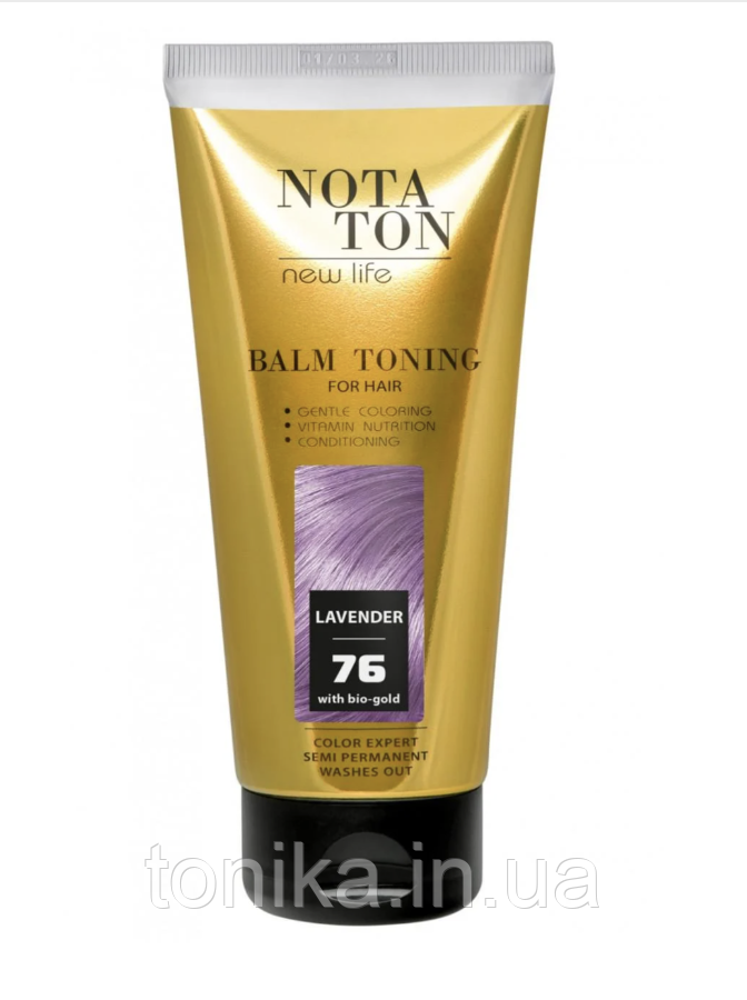 Тонувальний бальзам НОТАТОН з біозолотом ЛАВАНДА No 76 Nota Ton Тоніка