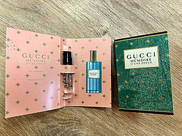 Пробник Gucci Mémoire d'une Odeur 1.5 ml