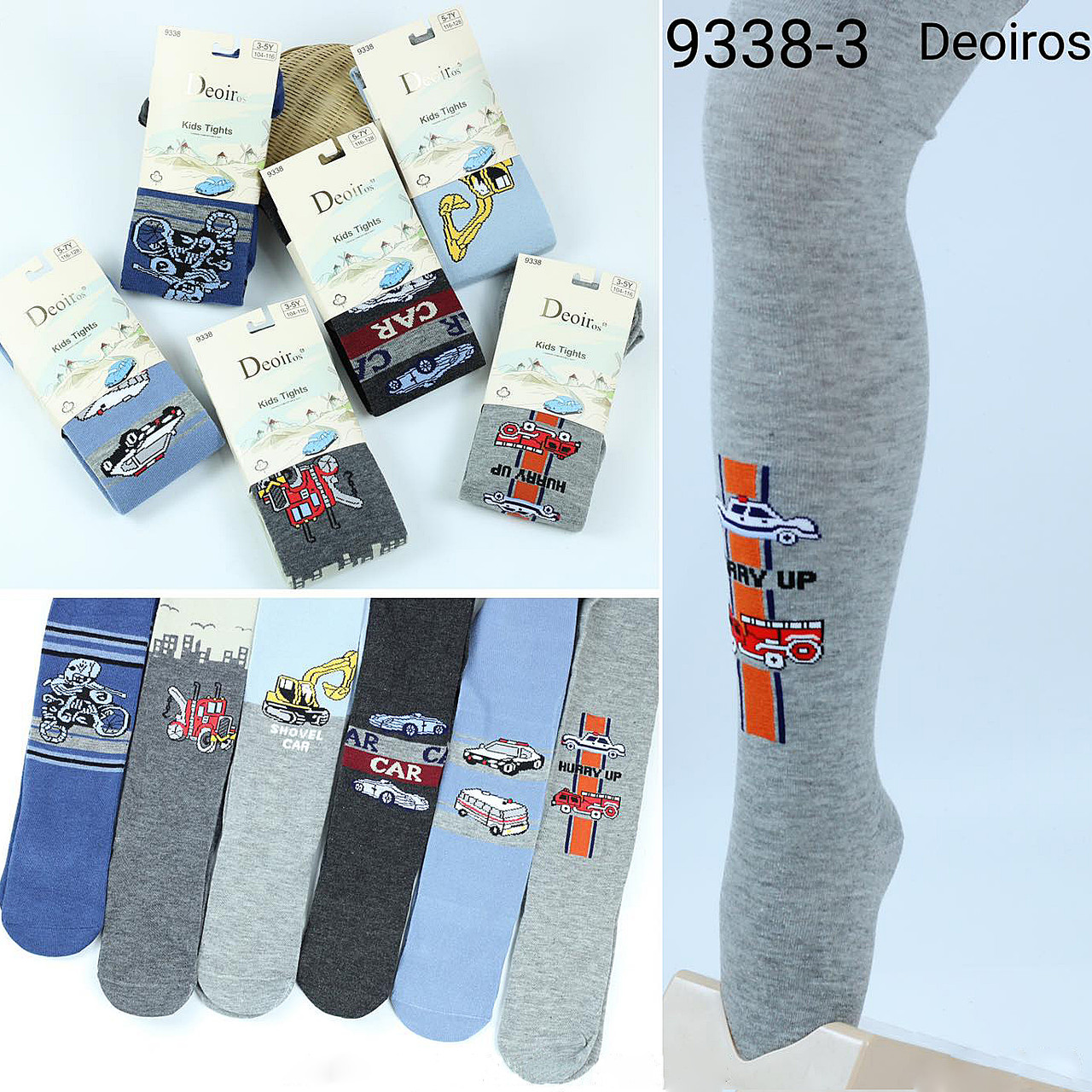 Колготки дитячі Оптом для хлопчиків р.92-140 "Car" Deoiros 9338-3, фото 1