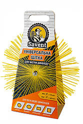 Універсальна щітка для чищення димоходу Savent 400 мм