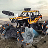 Машинка електрична 4WD Toy car AND3855, фото 3