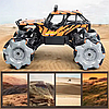 Машинка електрична 4WD Toy car AND3855, фото 4