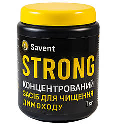 Концентрований засіб для чищення димоходу Savent STRONG 1кг