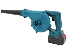 Машина для видування та всмоктування 600 Вт 2 акумулятори