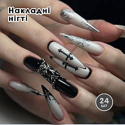 Накладні нігті 24 шт. + клей для нігтів, стилет для манікюру