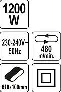 Шліфмашина мережева стрічкова 1200 Вт YATO YT-82242, фото 4