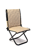 Рибальський стілець з спинкою бежевий