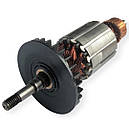 Якір для ланцюгової пили GRUNHELM GES-18-35 B, фото 3