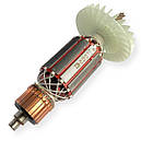 Якір для перфоратора Дніпро М ПЕ-3218 Б, фото 2