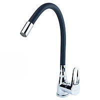 Змішувач HL Ø35 для кухні гусак силіконовий на гайці AQUATICA (HL-4B530C)