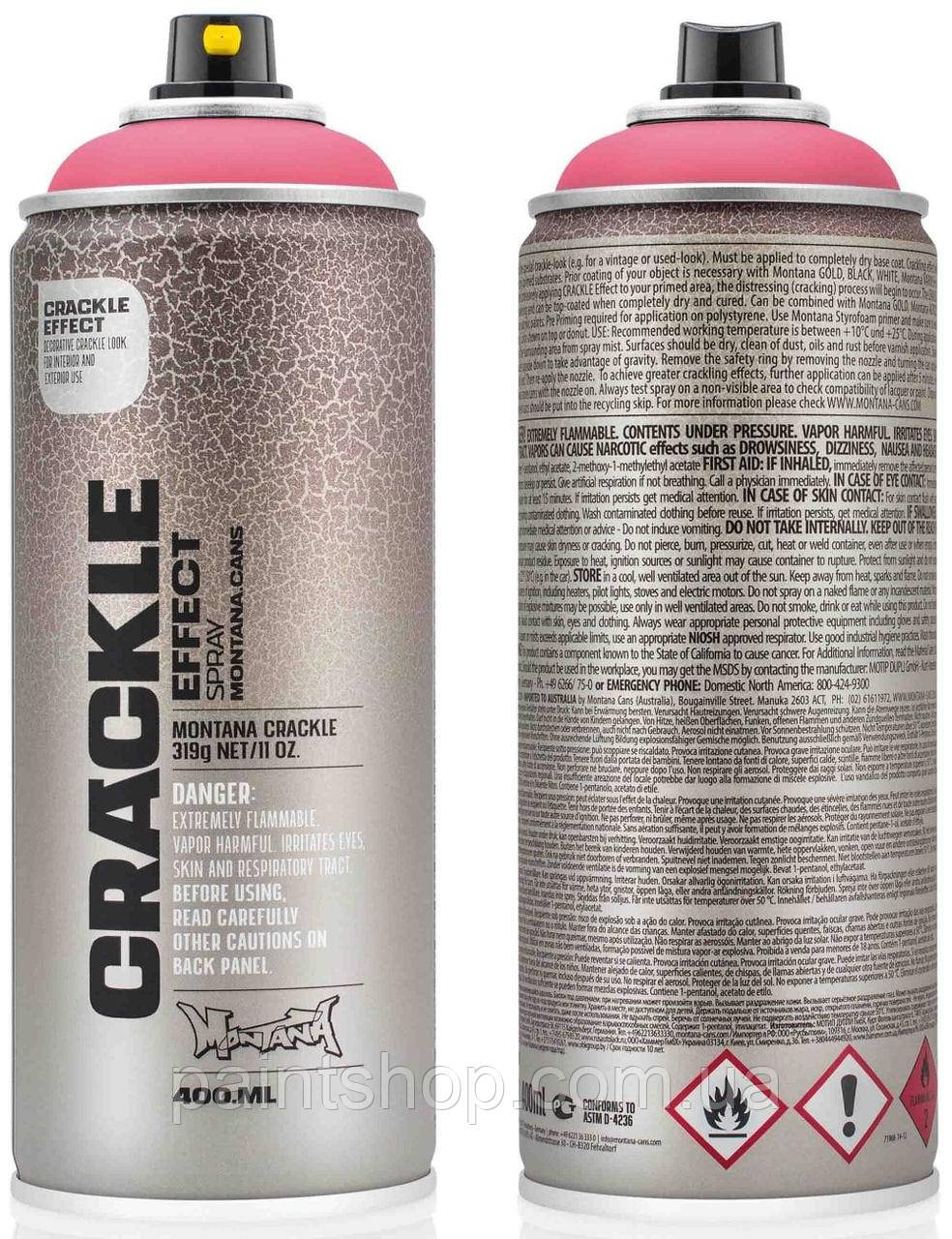 Фарба аерозольна Montana Crackle EC3010 Begonia Pink (Рожевий) 400 мл