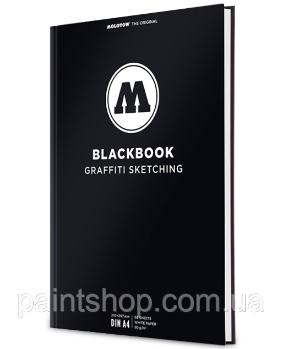 Скетчбук Molotow Blackbook Portrait DIN A4 210х297 мм (Тверда обкладинка), фото 1