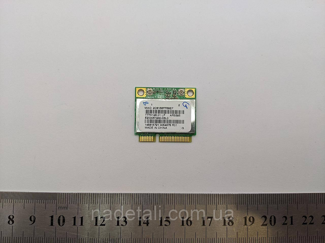 Модуль Wi-Fi AR5B95, Sony VAIO PCG-41111v