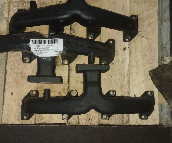 Вихлопна труба 4RAZL.230001 240100036947