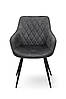 Крісло Наомі, чорний/ велюр темно-сірий, фото 2