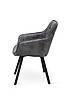 Крісло Тандем, чорний/ велюр темно-сірий, фото 3