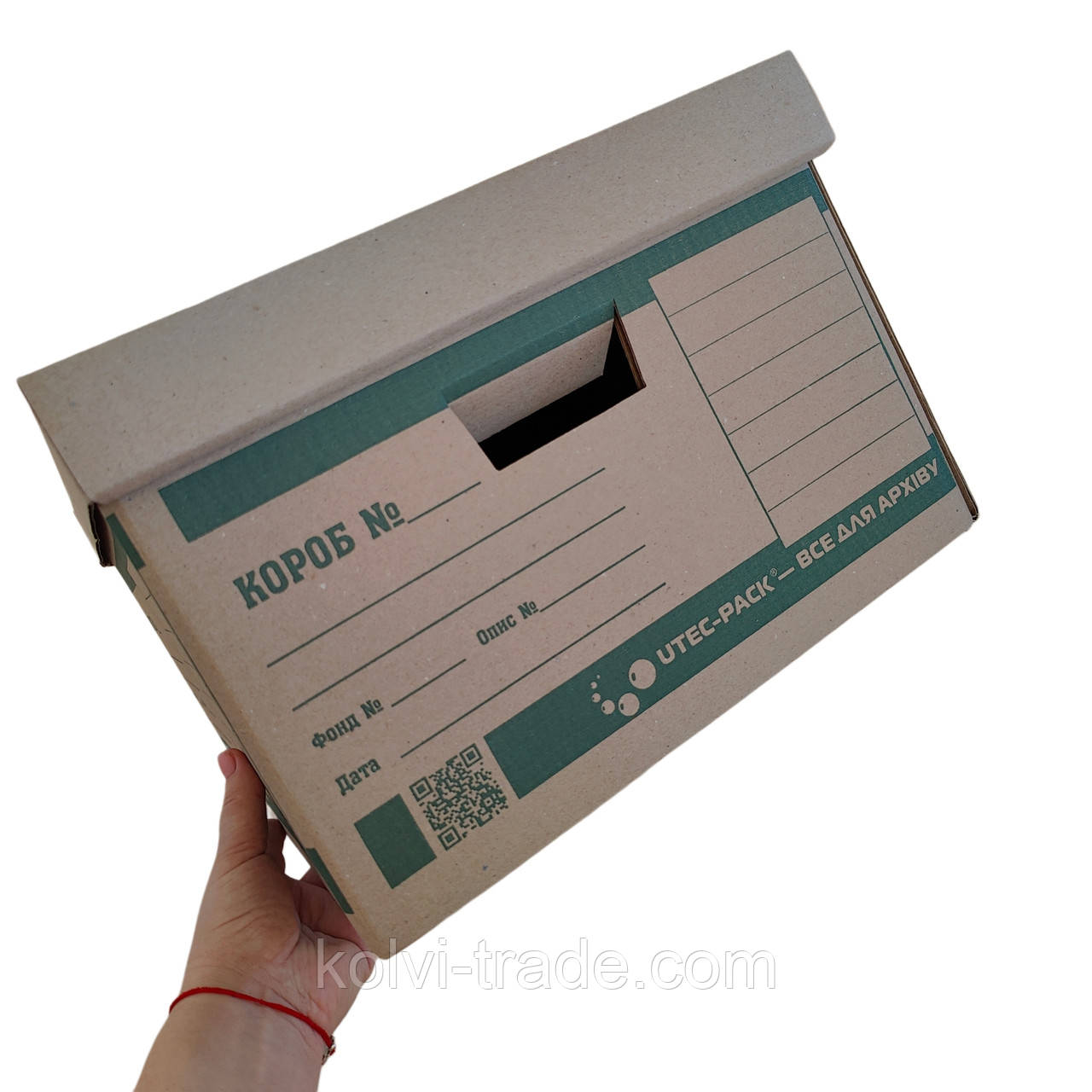 Короб архівний для зберігання документів 450х350х250 мм із гофрокартону, фото 1