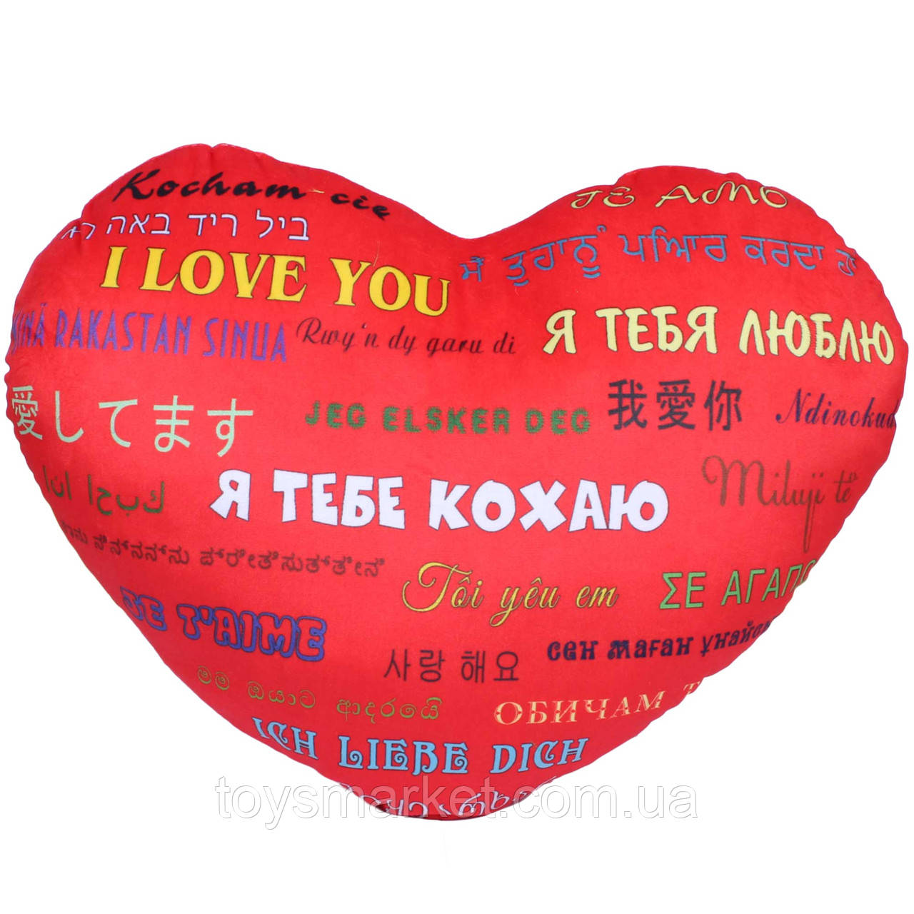 Подушка серце Любов, 29 см.