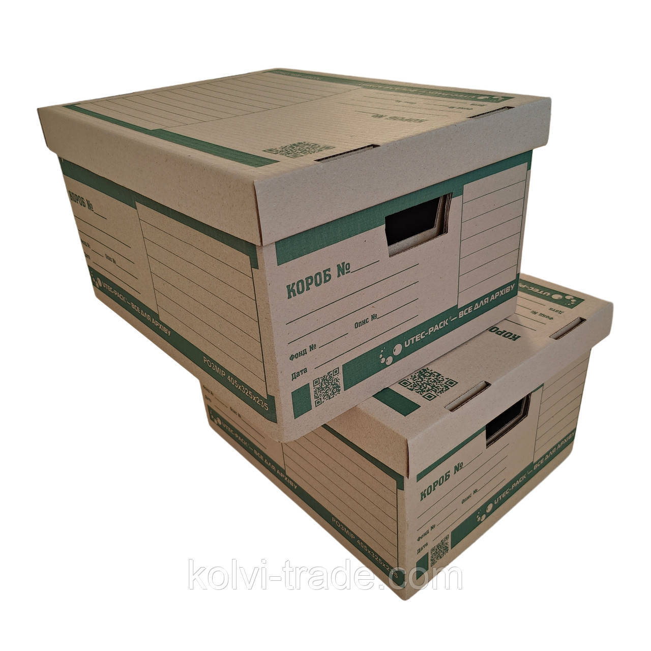 Архівний бокс для документів із гофрокартону від виробника.