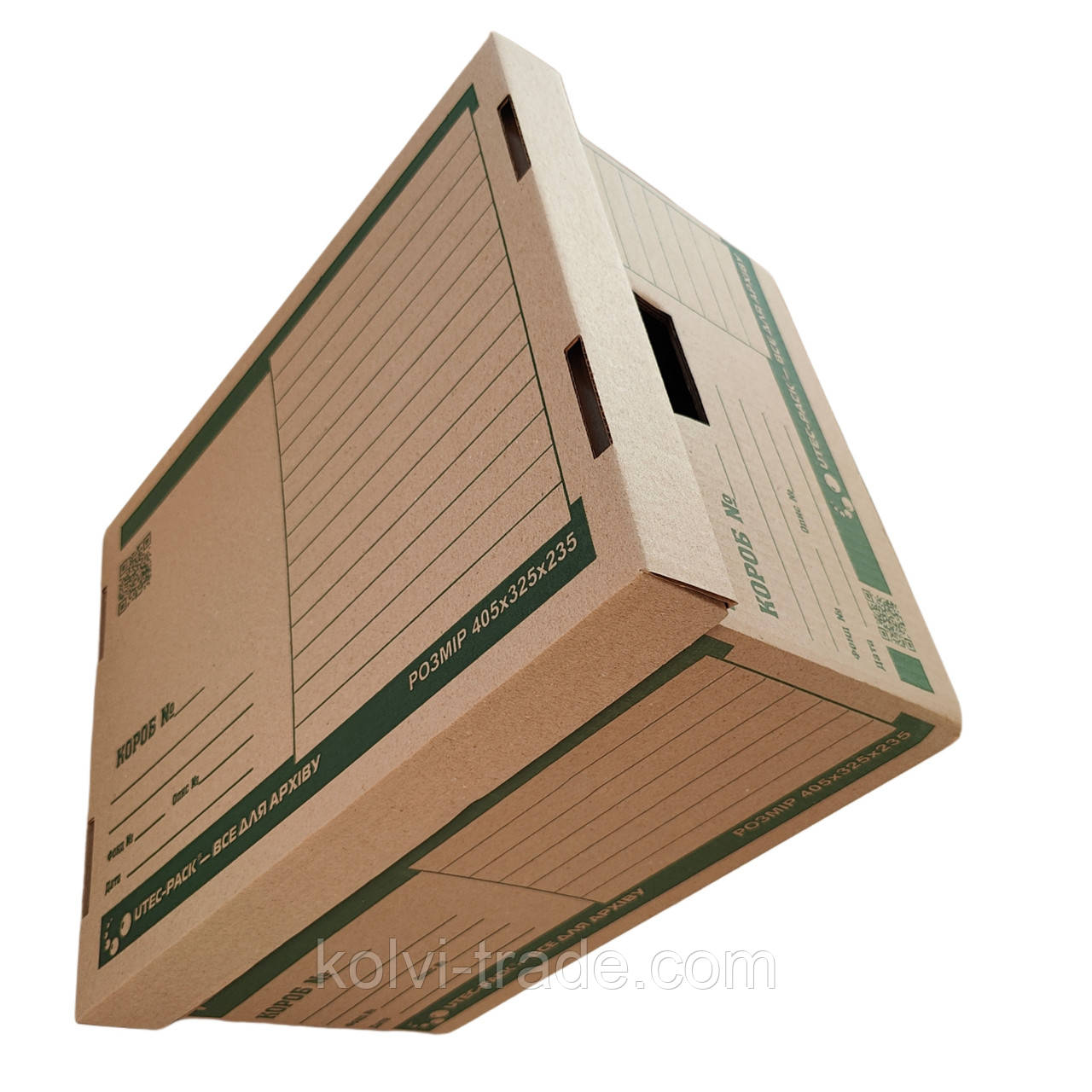 Короба для зберігання документів в архіві 450х350х250 мм з гофрокартону