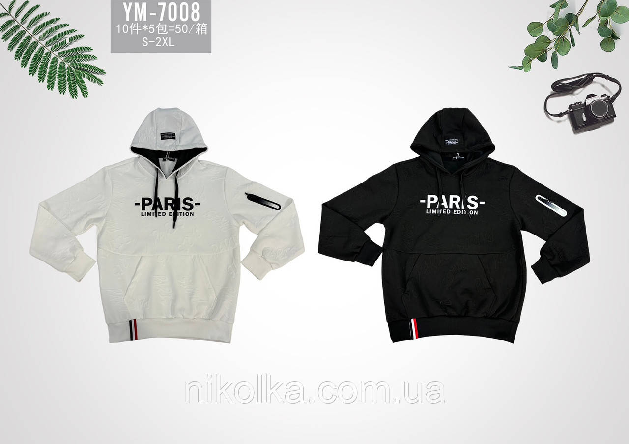 Чоловіча толстовка оптом, S-2XL рр., арт. Nk-YM-7008, фото 1