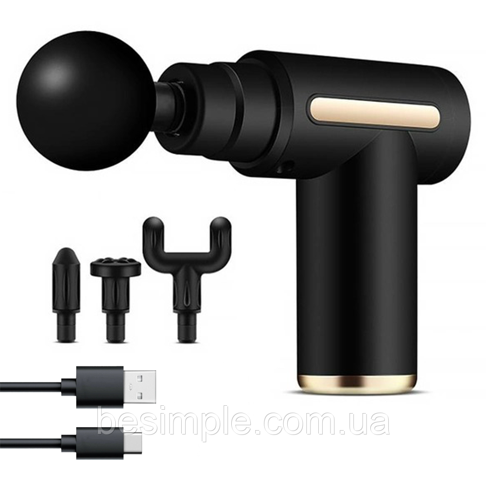 Перкусійний масажер з 4 насадками Gun Massager / Масажер для тіла / Ручний масажер, фото 1