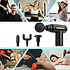 Перкусійний масажер з 4 насадками Gun Massager / Масажер для тіла / Ручний масажер, фото 6