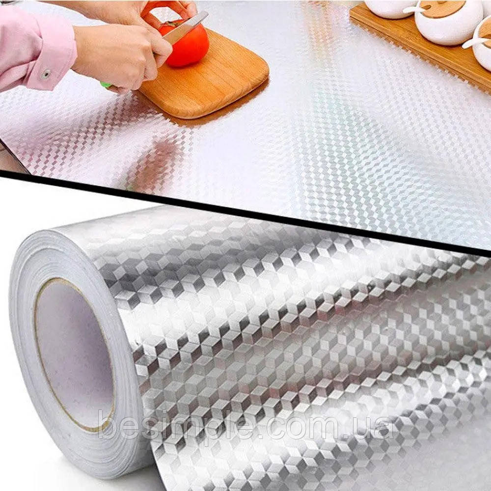 Самоклейна алюмінієва фольга 2 м х 60 см Ромб/Алюмінієва самоклейка для кухні/ Кухонна плівка з фольги, фото 1