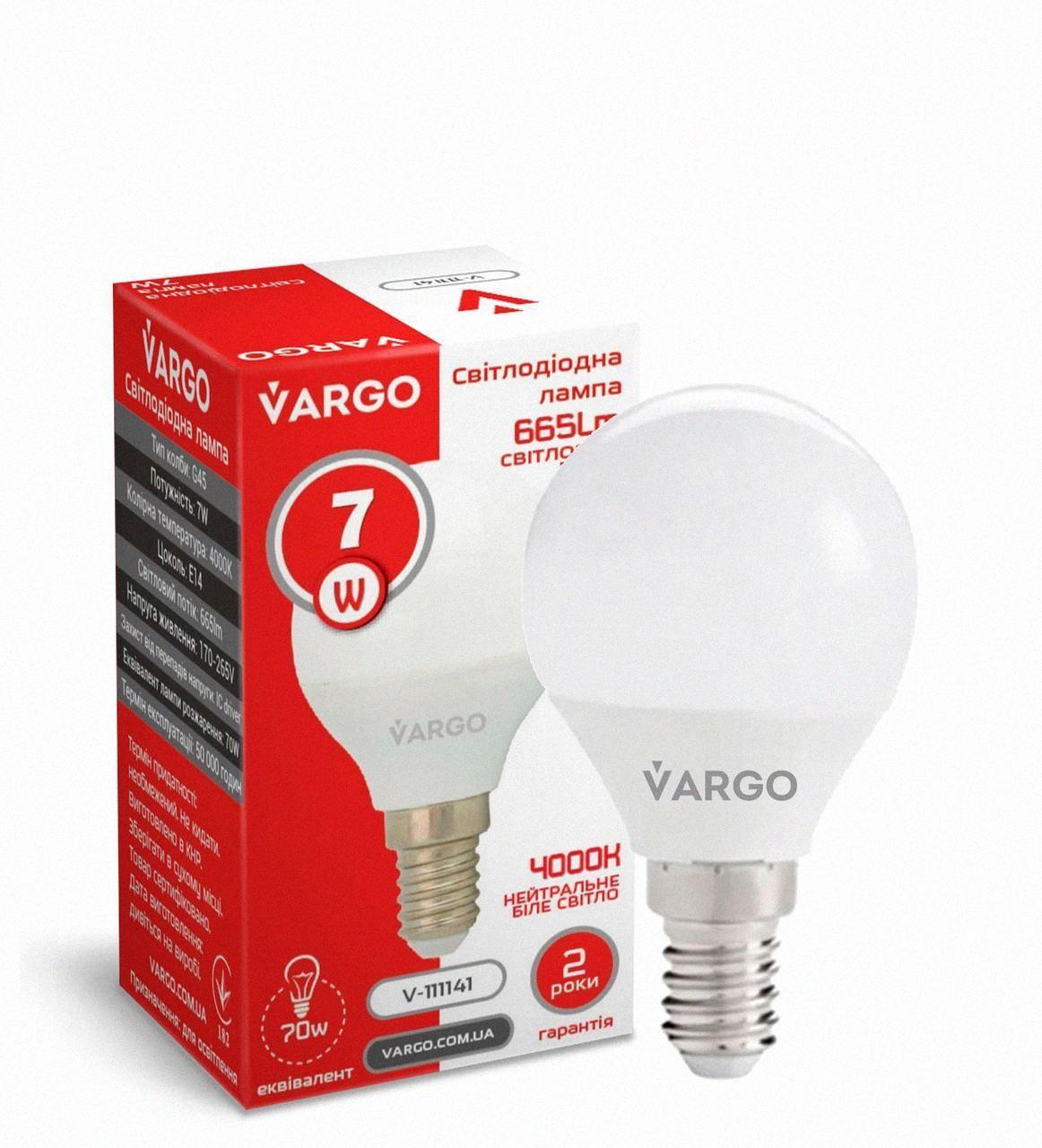 Універсальний варіант Варго LED лампа G45 7W E14 4000K VARGO