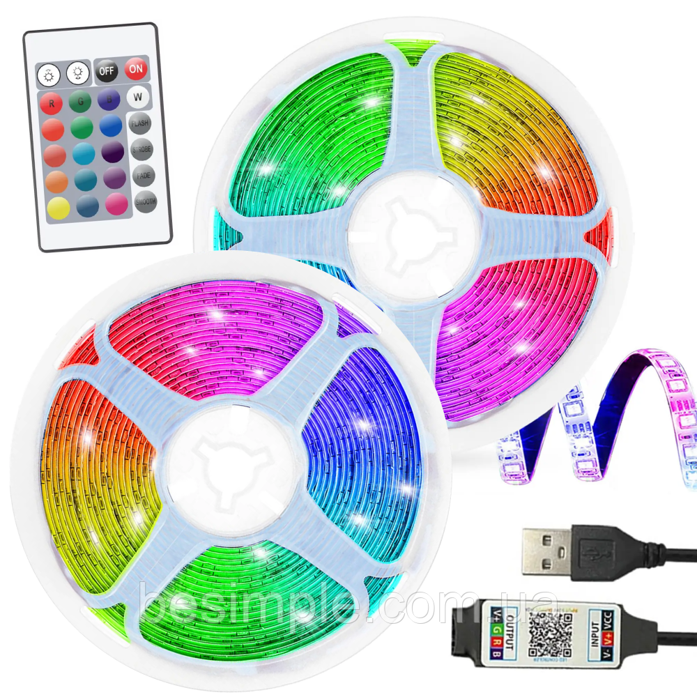Комплект 2шт Світлодіодна LED стрічка 5м, від USB + пульт / Багатокольорова стрічка для інтер'єру / RGB підсвічування, фото 1
