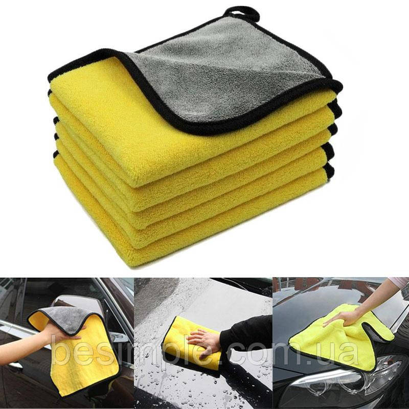 Комплект 5шт Рушник з мікрофібри 30х30 см / Поглинаючий рушник для авто / Рушник для полірування, фото 1